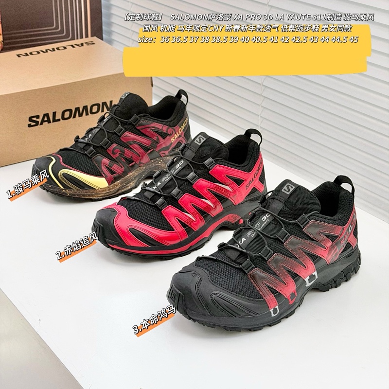 Shoes from 3125tiger