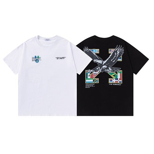 Tee from 3125tiger