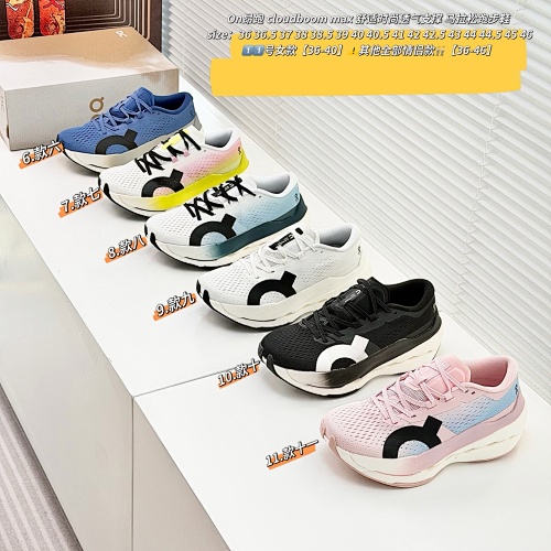 Shoes from 3125tiger