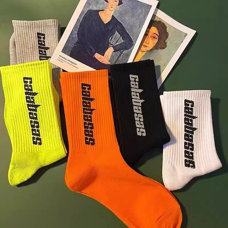 Yeezy socks