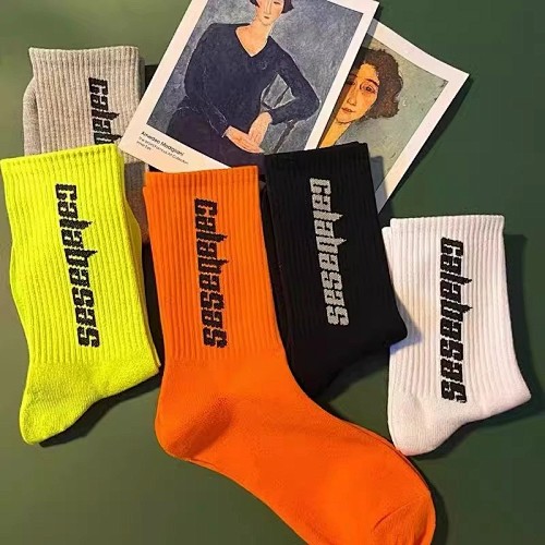 Yeezy socks