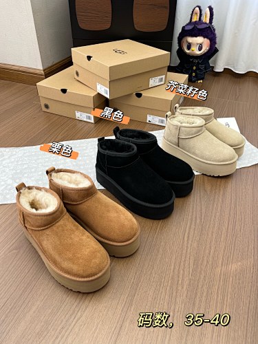 Boots from 3125tiger
