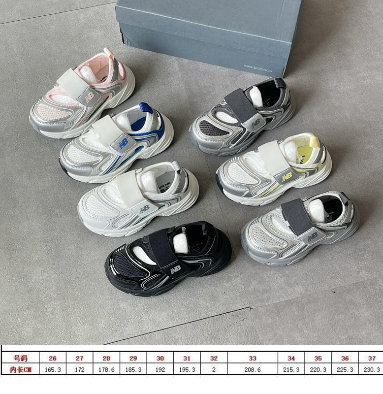 Shoes from 3125tiger