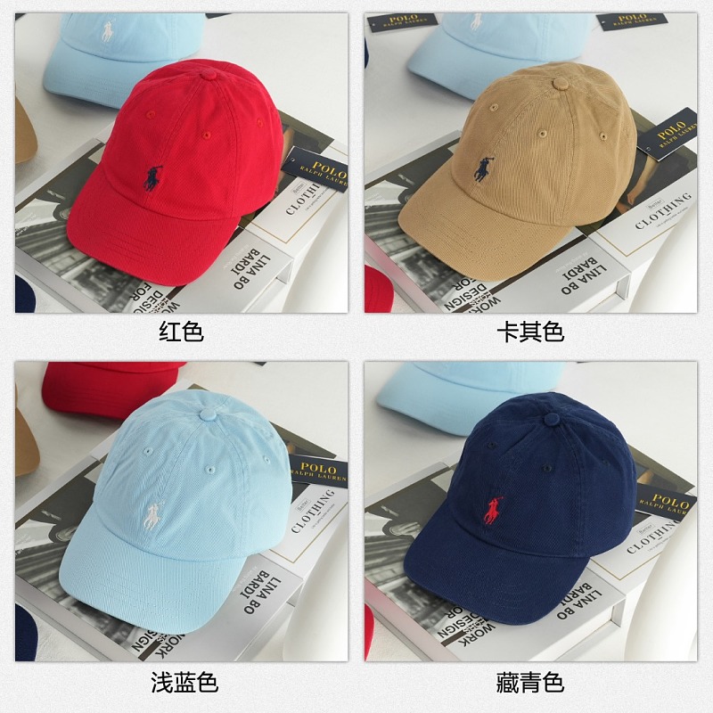 Ralph Lauren hat