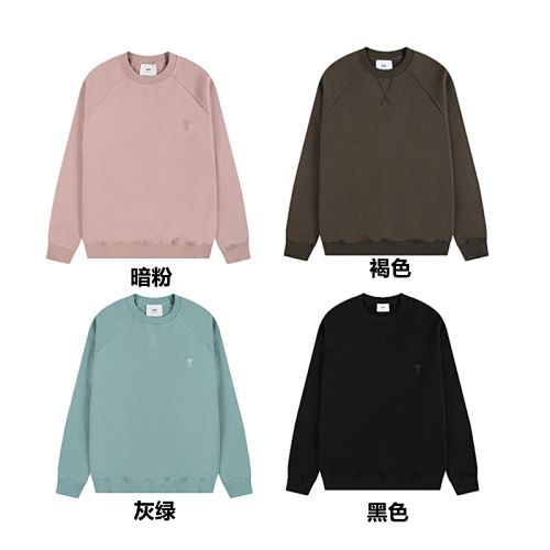 Xiuyu S-Xl
