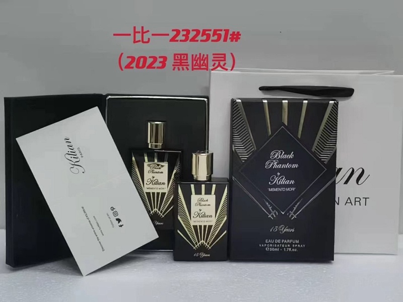 Yimeng-0427188 50ml