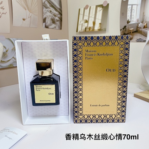 Yimeng-0427339 70ml