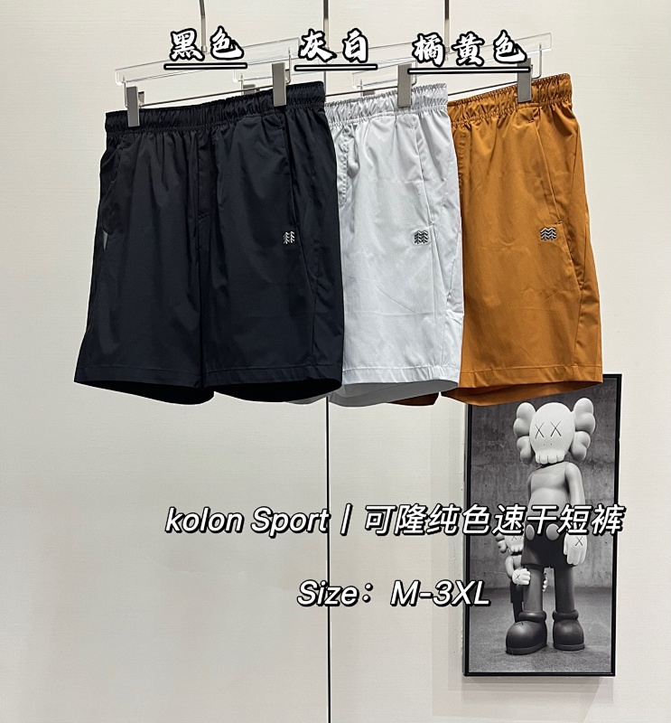 Yuzhou+0718149 M-3XL