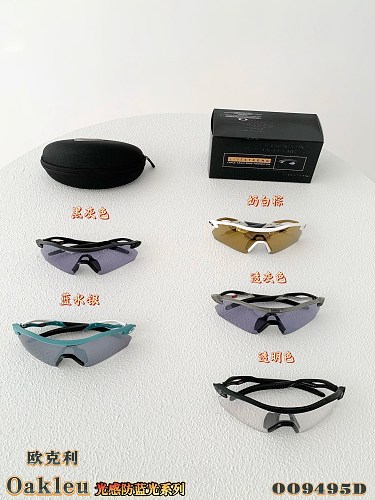 Glasses from 3125tiger