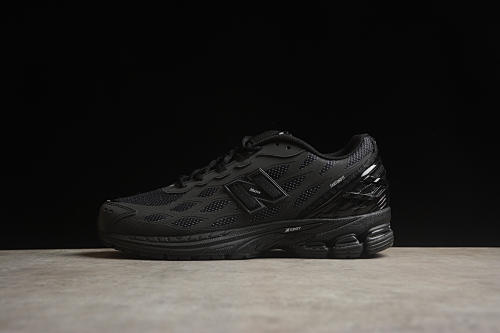 New Balance shoes
