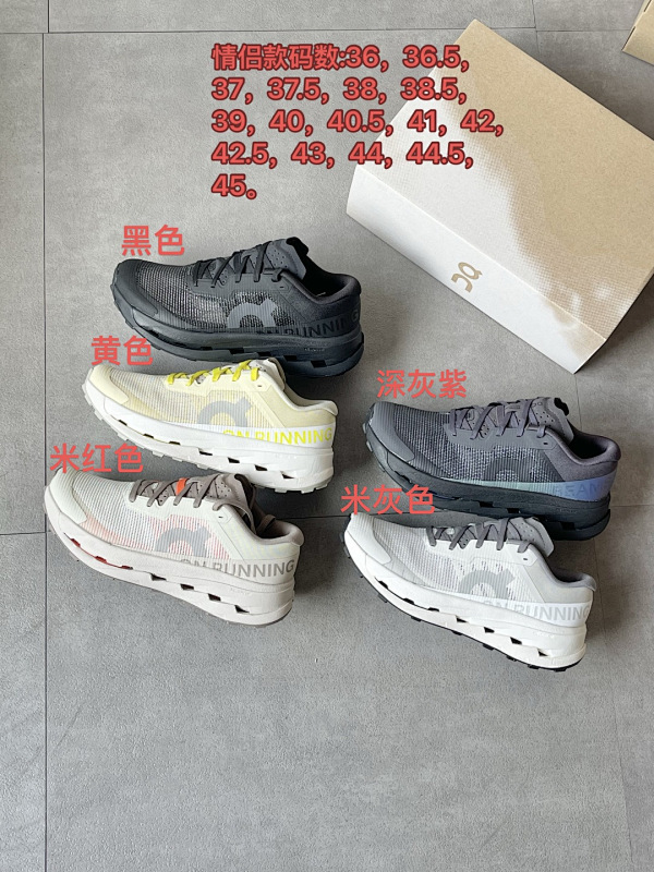 Sneakers from 3125tiger