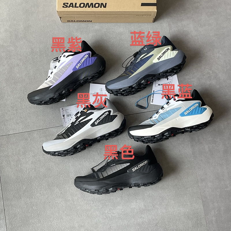 Shoes from 3125tiger