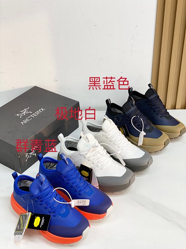 Sneakers from 3125tiger