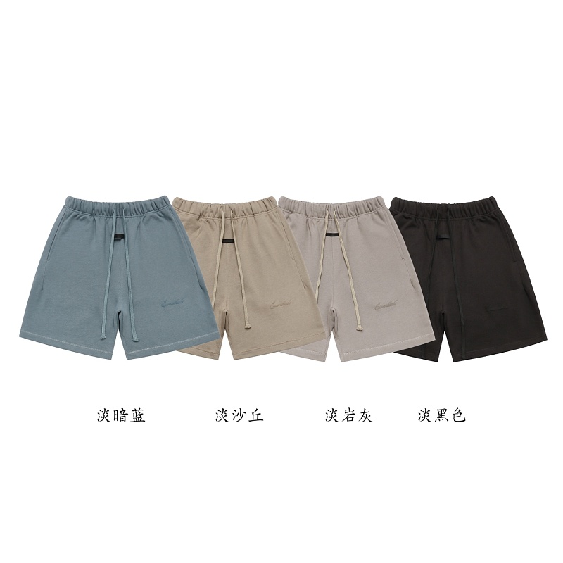 Xiuyu S-Xl