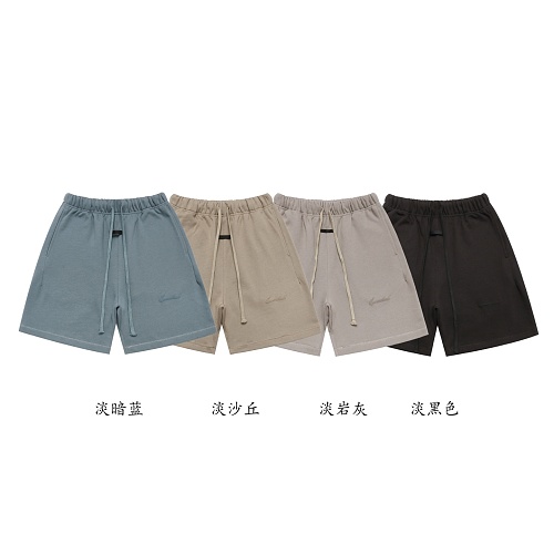 Xiuyu S-Xl