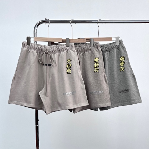 Xiaoxiao+071875 S-Xxl