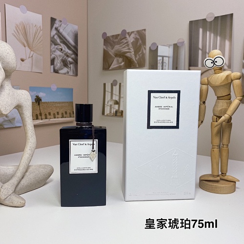 55 Xiangshui-1028340 75ml