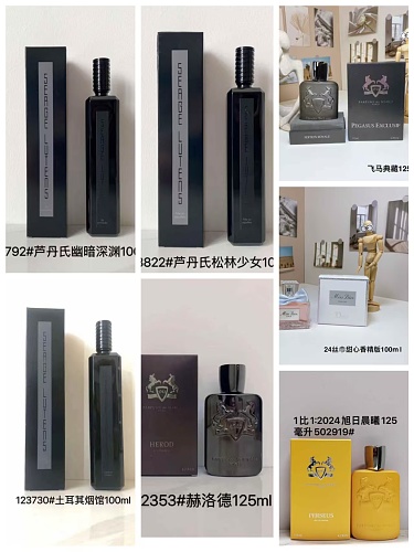 Special Offer Items No Returns Accepted
