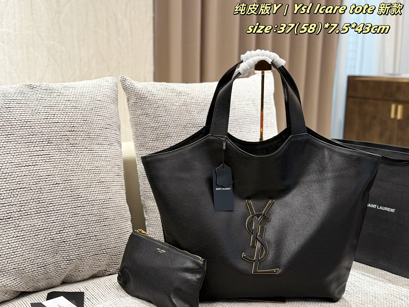 Xinxin 37 7.5 43cm