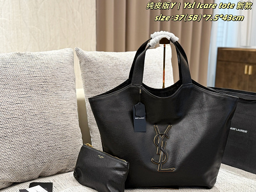 Xinxin 37 7.5 43cm