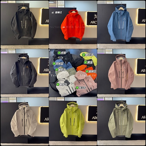 Yuzhou-Alpha SV 6th Generation Hard Shell Jacket