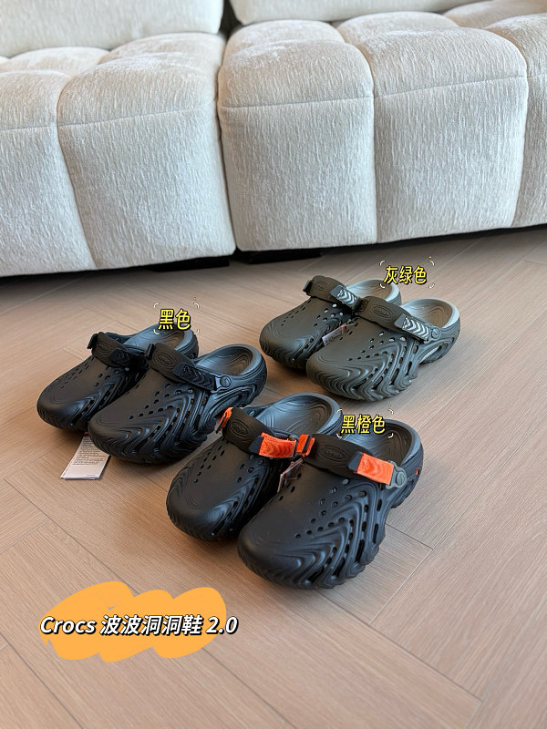 Shoes from 3125tiger