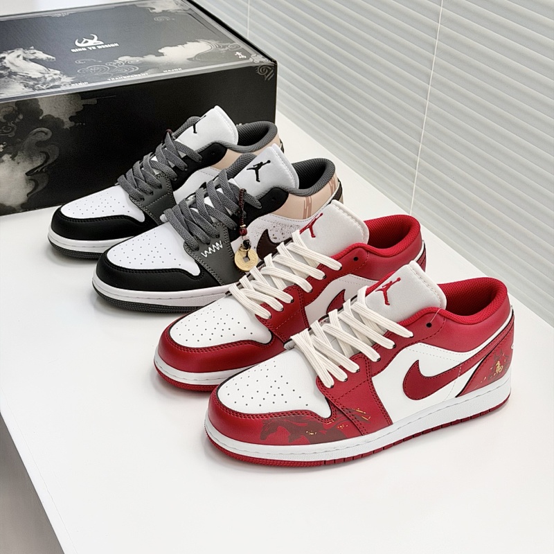 Shoes from 3125tiger