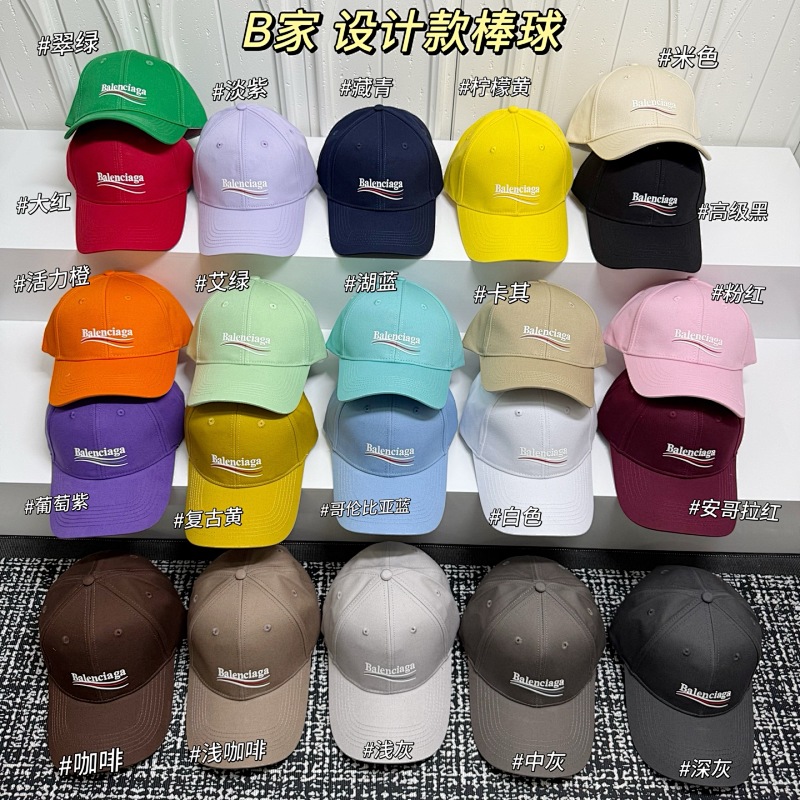 Hat from 3125tiger