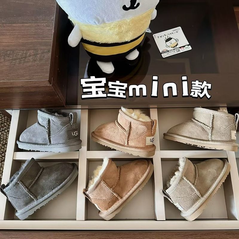 Shoes from 3125tiger