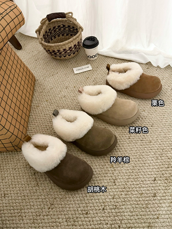Boots from 3125tiger