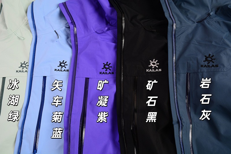 Yuzhou-0731059 Xs-Xxl