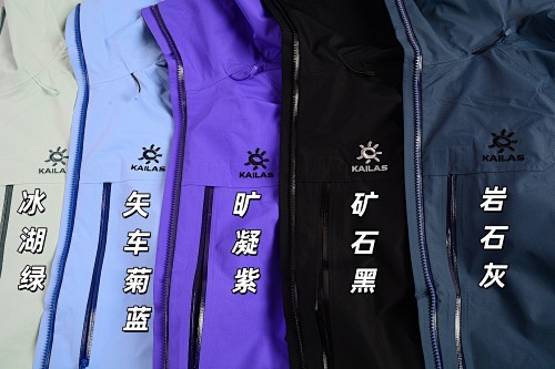 Yuzhou-0731059 Xs-Xxl