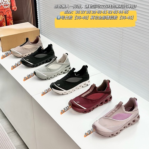 Shoes from 3125tiger