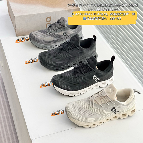 Shoes from 3125tiger