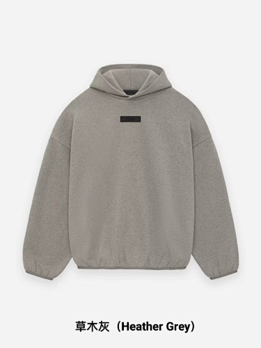 Jietou S-Xl