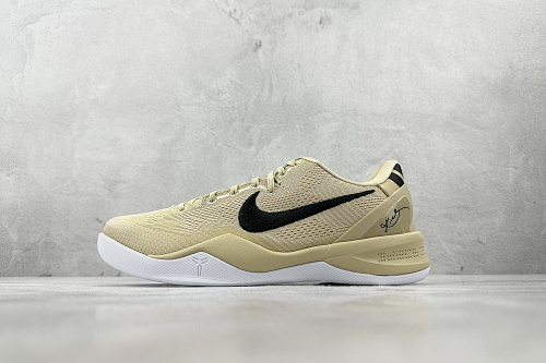 Zhenhui-Nike Kobe 8 Protro TB -HM6469-701