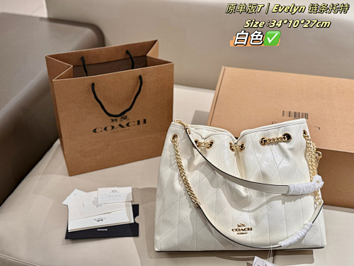 Xinxin 34 10 27cm