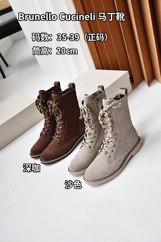 Boots from 3125tiger