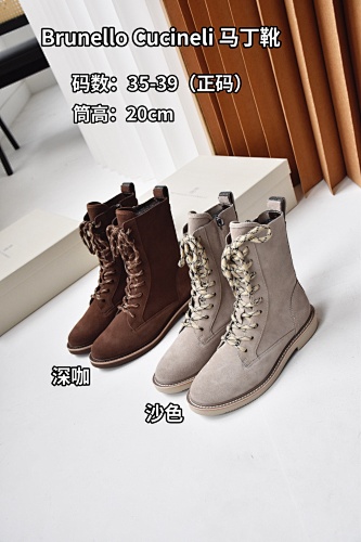 Boots from 3125tiger