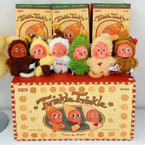 Plush from 3125tiger