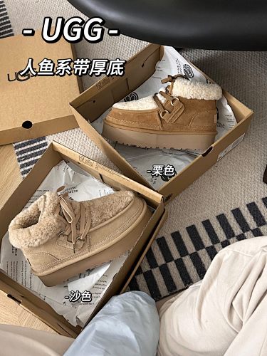 Boots from 3125tiger
