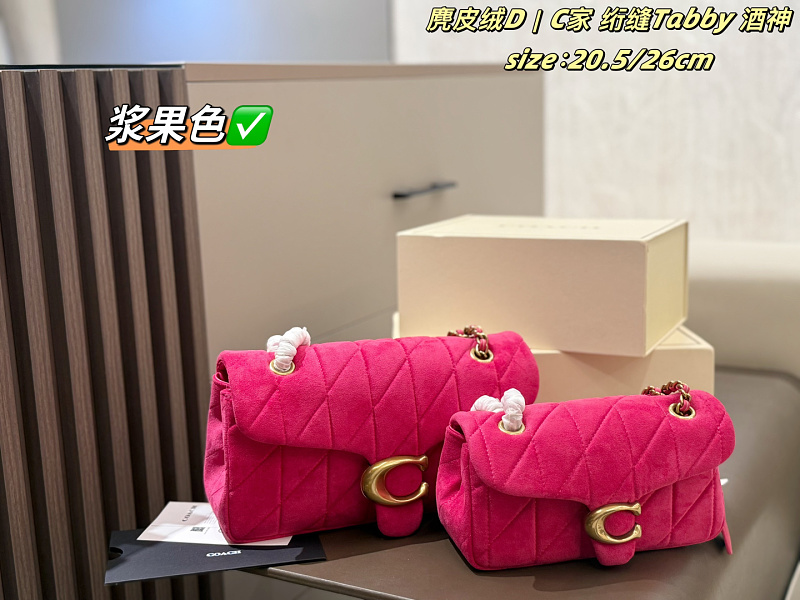 Xinxin Coach