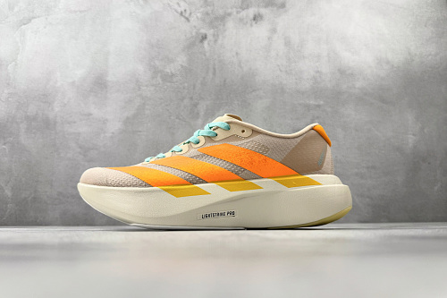 Zhenhui- Adidas Adizero Evo SL -JQ2799