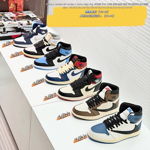 Sneakers from 3125tiger