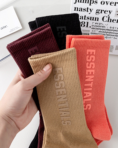 5 Essentials Socks Pure Cotton