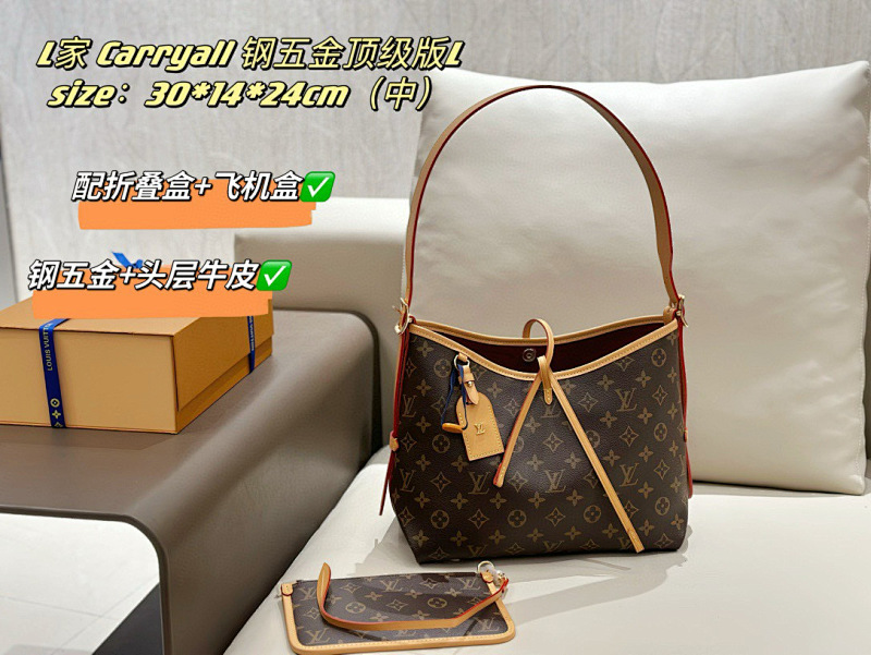 Xinxin 30 14 24cm