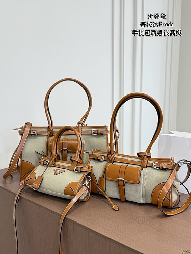 Xinxin PradaBonnie