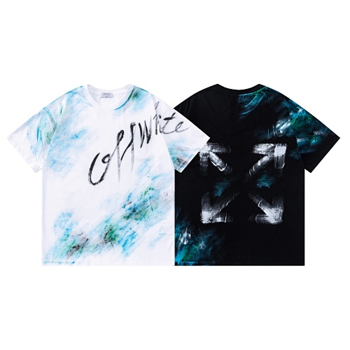 Tee from 3125tiger