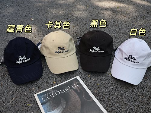 Hat from 3125tiger