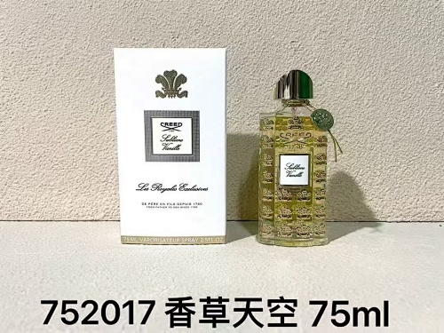 Xiangshui-1019238 75ml